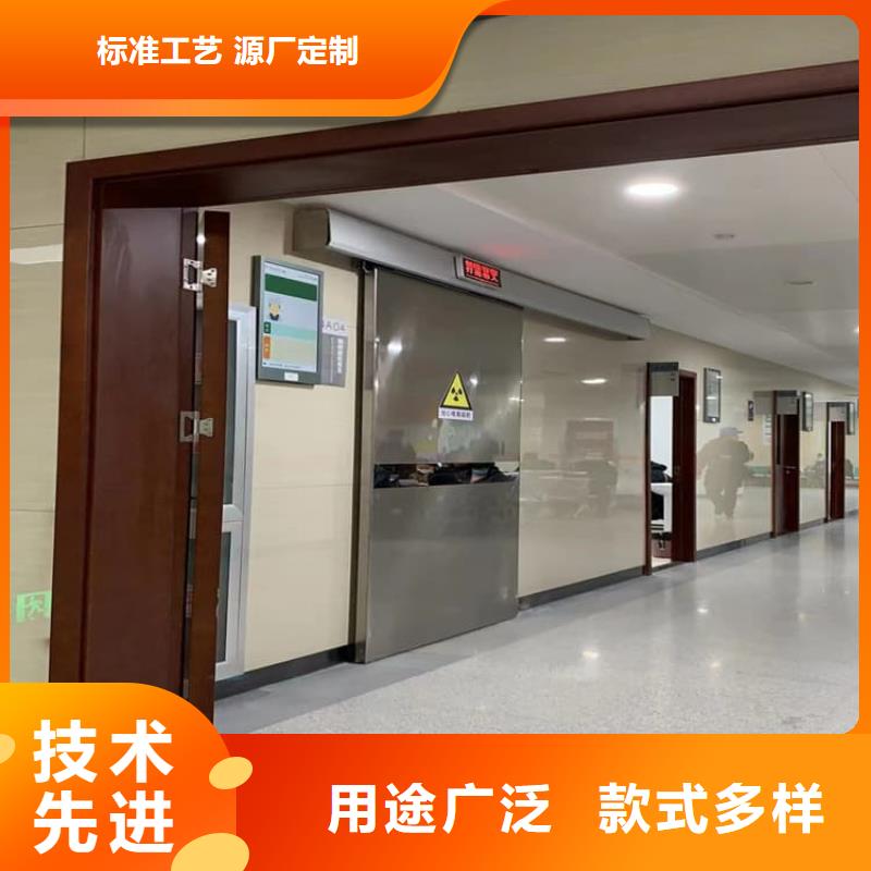 气密铅门厂家，基地
