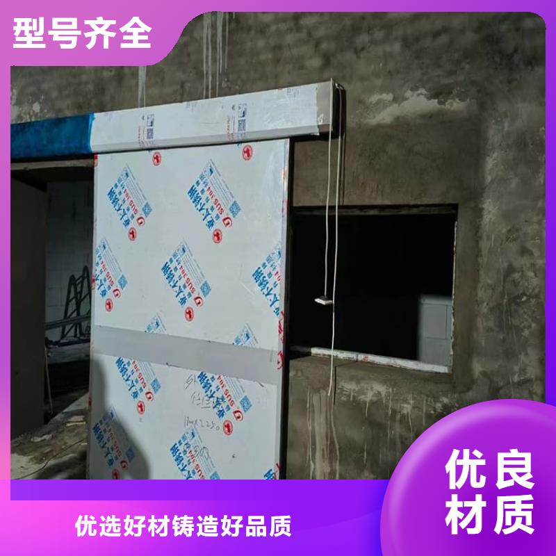 手术室铅门加工厂家