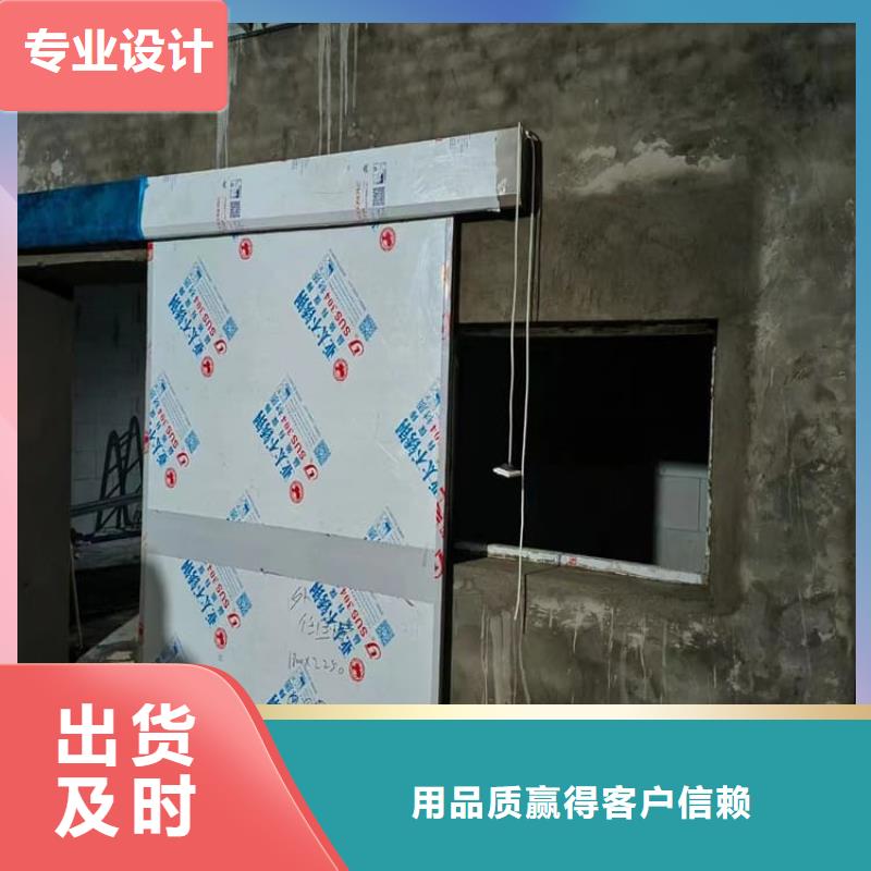 子母铅门值得信赖-厂家