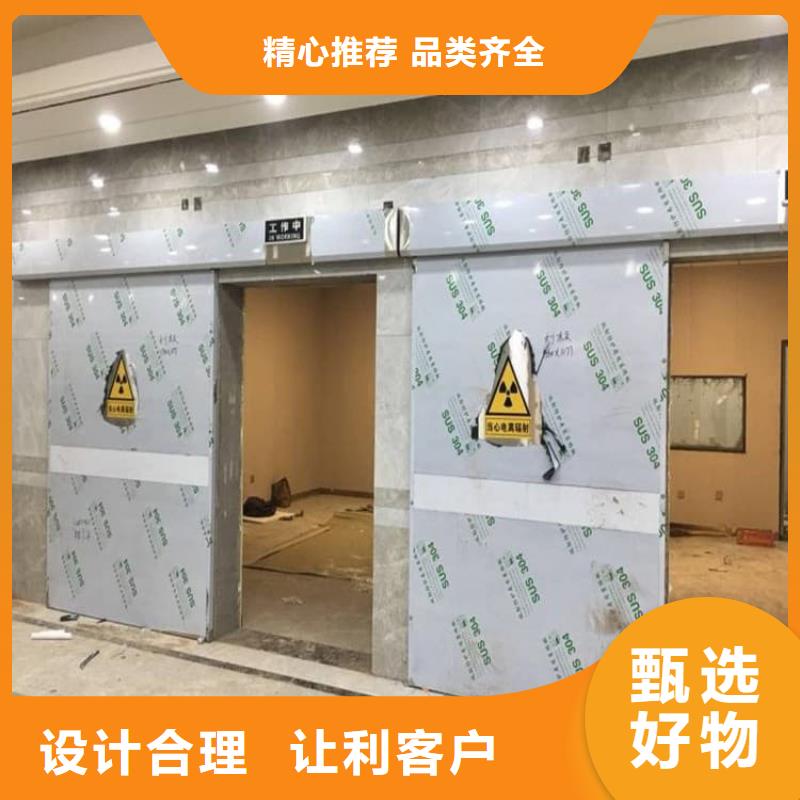 可定制的4mmpb铅当量铅铅门生产厂家