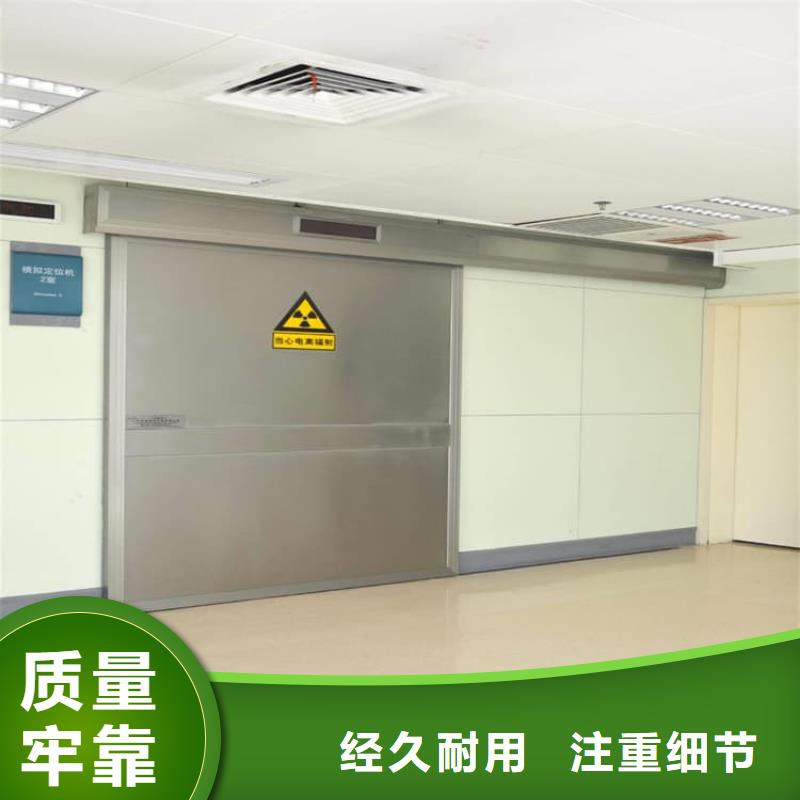 手动不锈钢铅门厂家-认准博瑞达有限公司