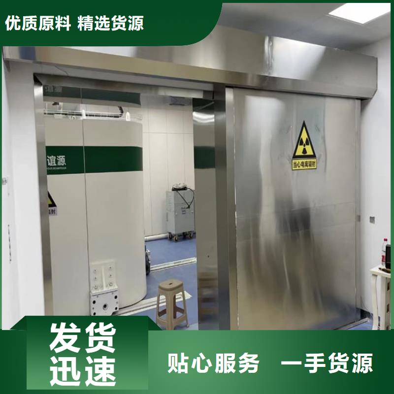 采购电动不锈钢铅门全国统一价