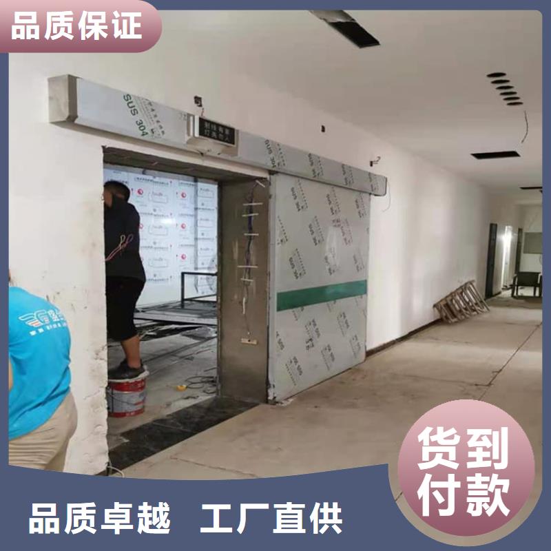 电动推拉铅板门值得信赖的厂家