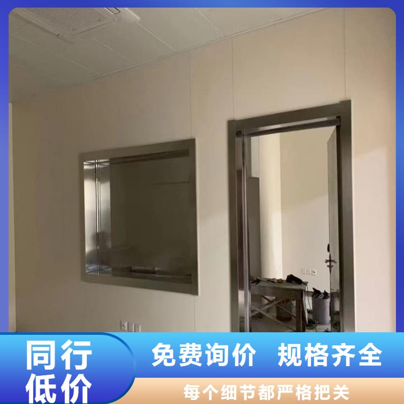 辐射防护铅玻璃实体厂家-放心选购