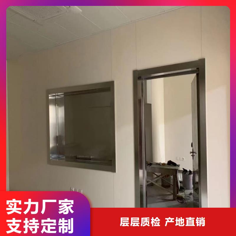 牙科铅玻璃值得信赖-厂家