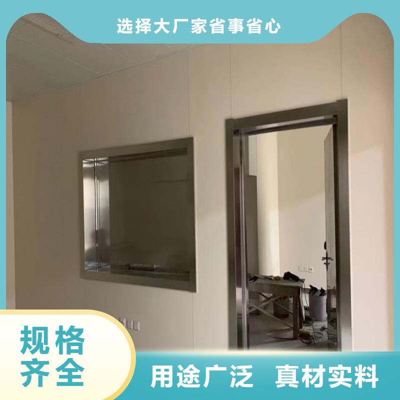 重信誉屏蔽射线防护铅玻璃生产厂家