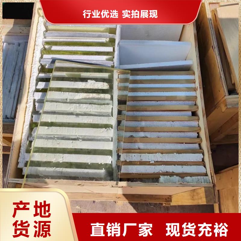 2025价格合理的##小块铅玻璃厂家##免费咨询