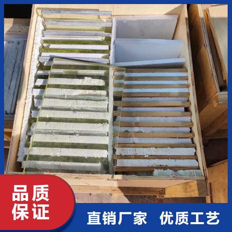 选射线防护铅玻璃认准博瑞达有限公司
