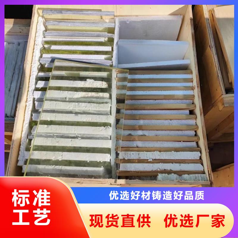 高透光铅玻璃定制,高透光铅玻璃采购