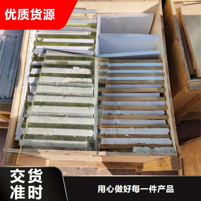 铅玻璃3个铅当量加工效果好