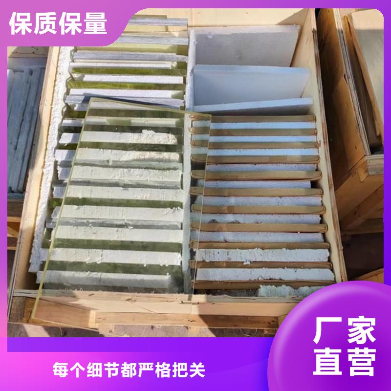 200*300mm射线防护铅玻璃品牌企业