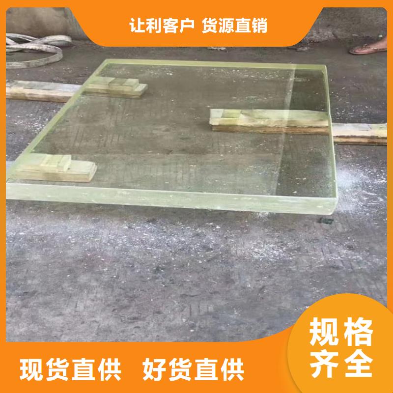 铅玻璃、铅玻璃厂家直销-值得信赖