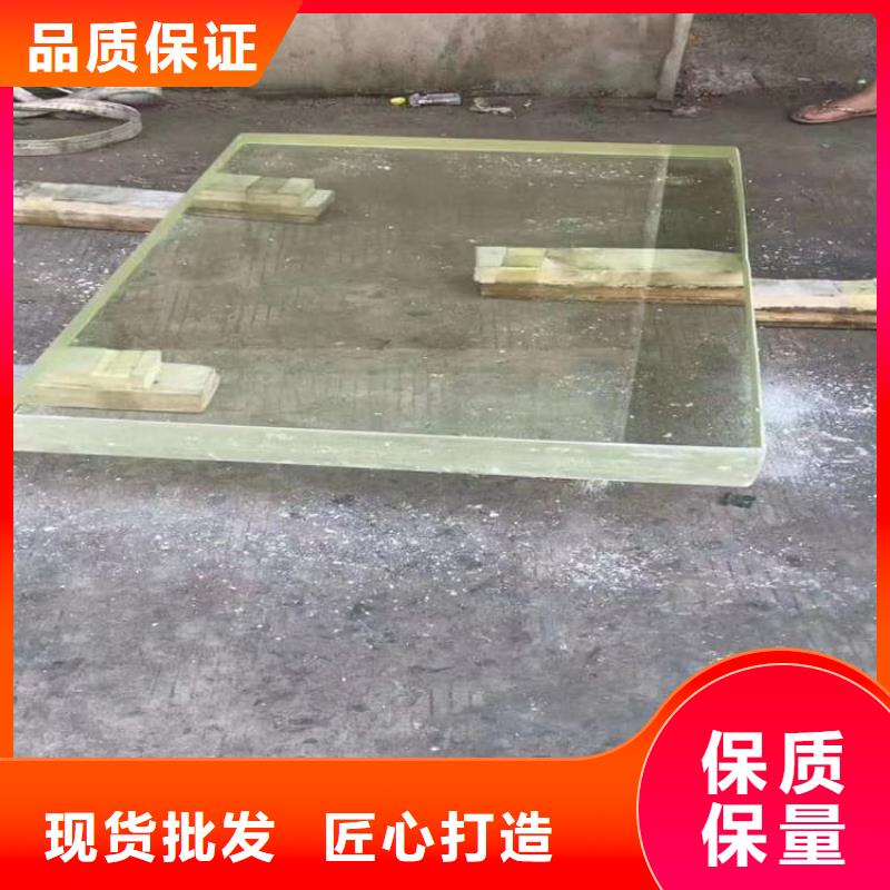 200*300mm射线防护铅玻璃品牌企业