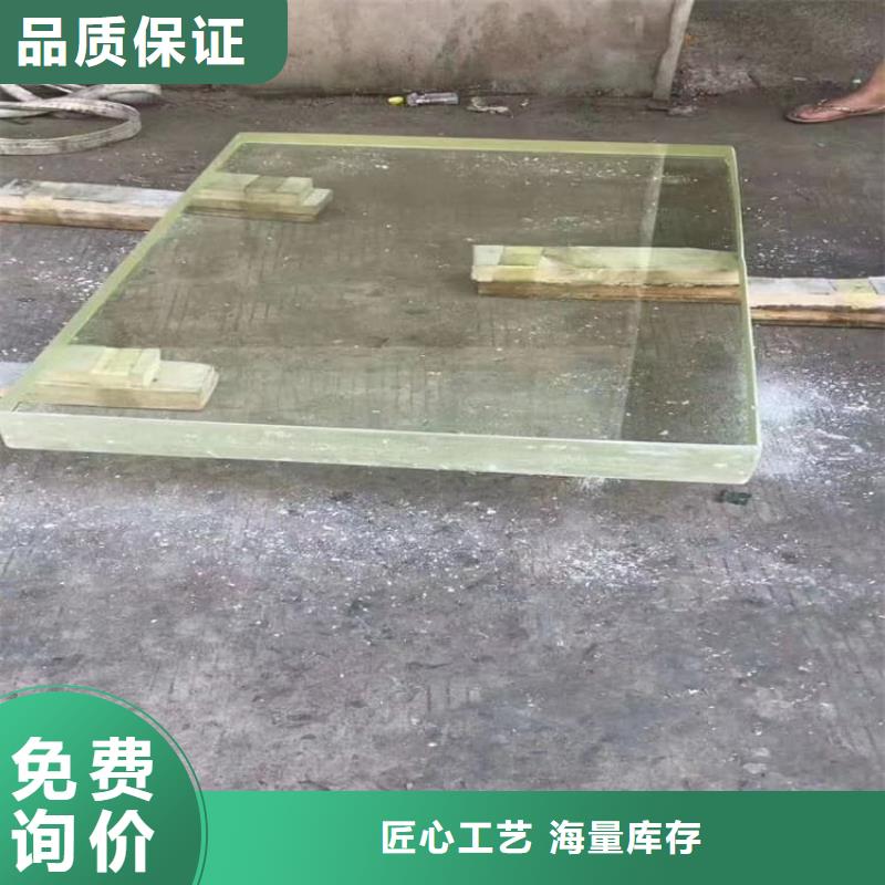 射线防护铅玻璃-买贵可退