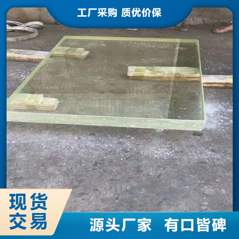 铅玻璃、铅玻璃厂家直销-值得信赖