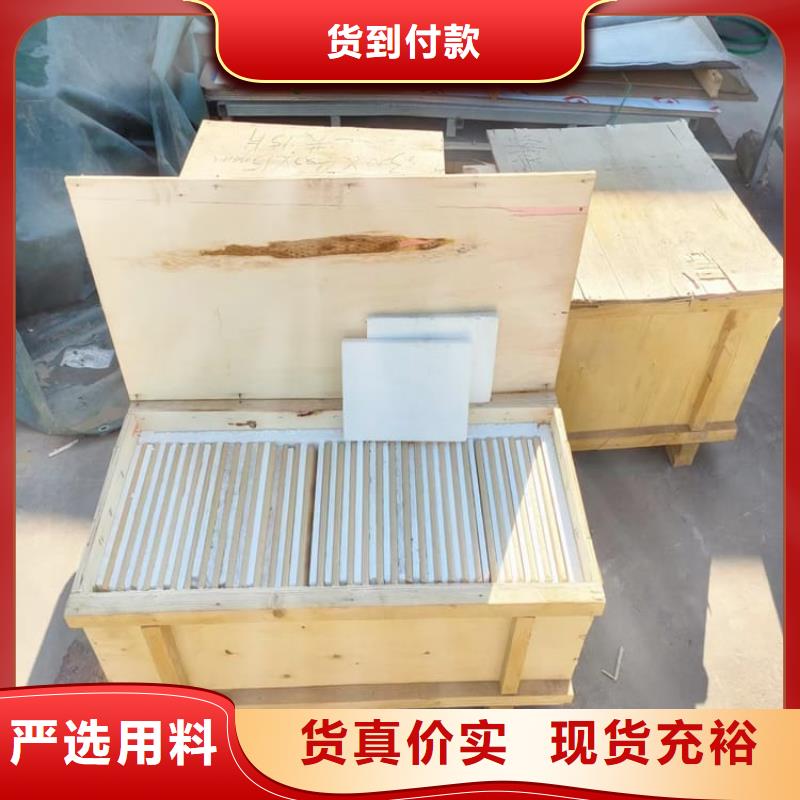 质优价廉的x射线防护铅玻璃生产厂家