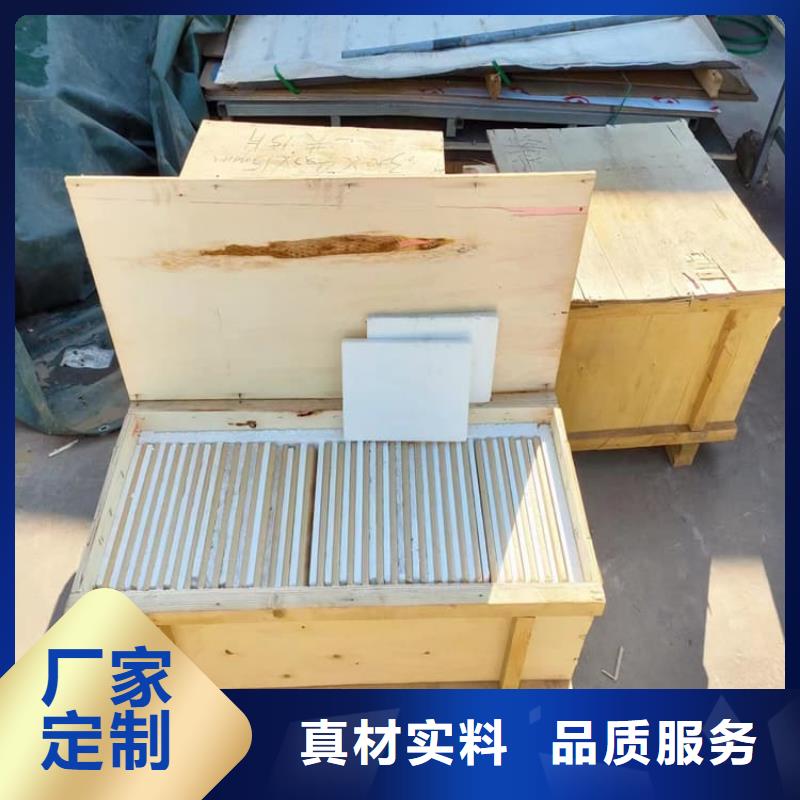 质优价廉的x射线防护铅玻璃生产厂家