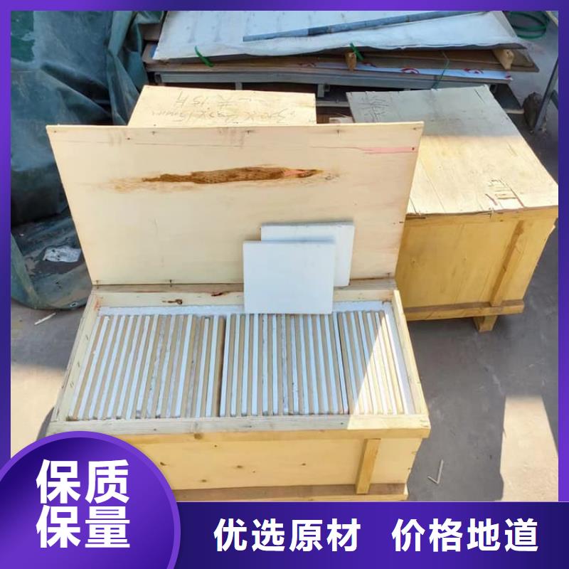 优选：牙科防护铅玻璃厂家