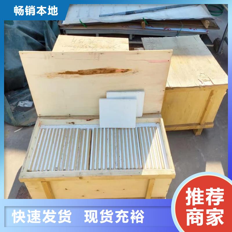 ICU室铅玻璃实力过硬厂家