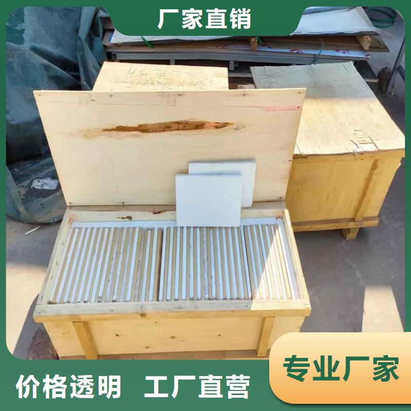 x射线防护铅观察窗大企业