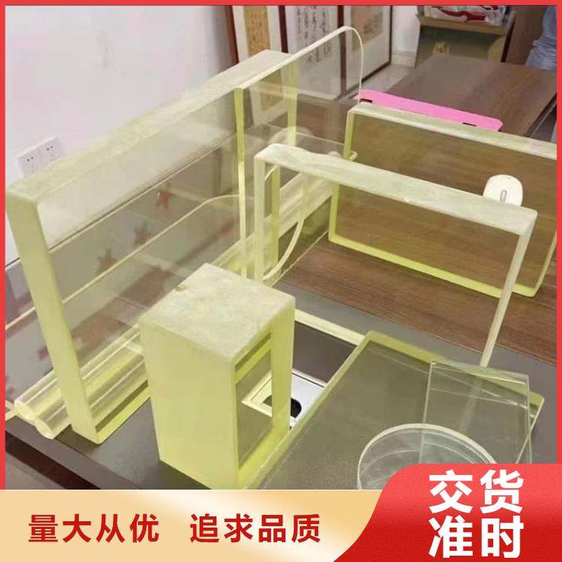 放射科铅玻璃规格齐全的厂家