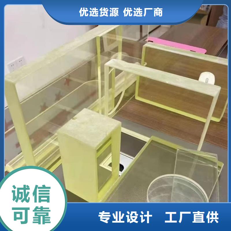 观察窗铅玻璃厂家