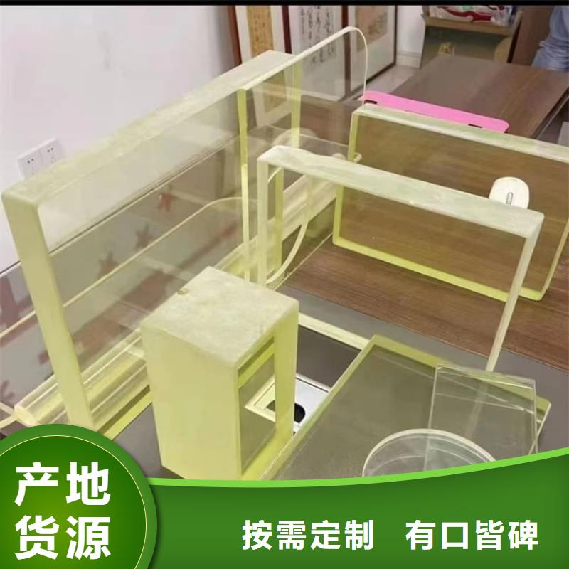 高透光铅玻璃在线报价