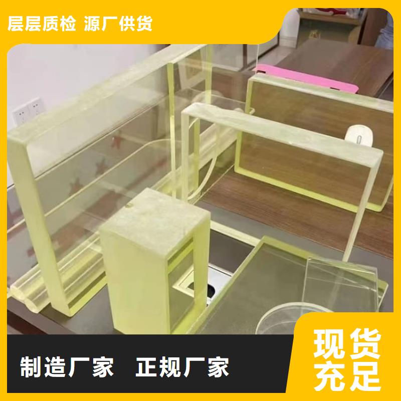 质优价廉的x射线防护铅玻璃生产厂家