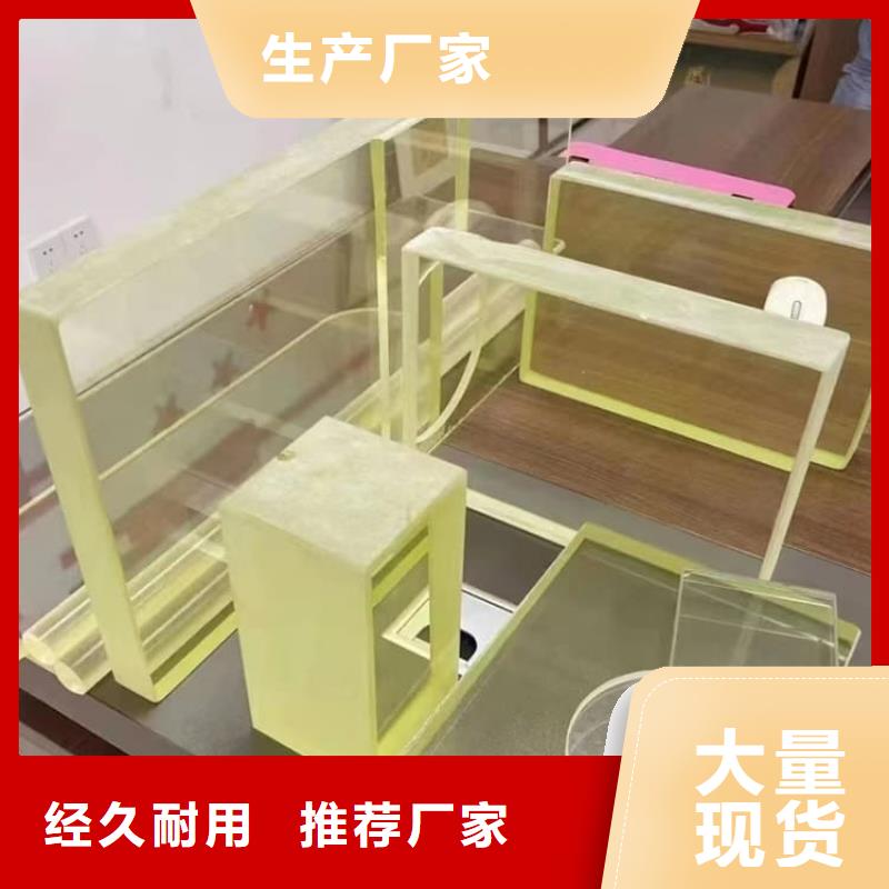 铅玻璃3个铅当量加工效果好