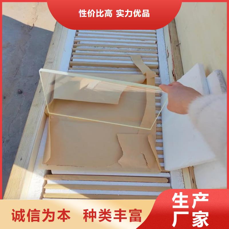 批发射线防护铅玻璃_生产厂家