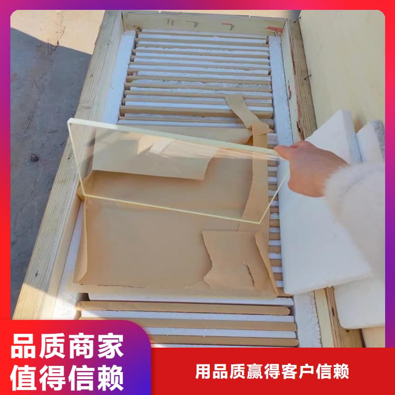 选射线防护铅玻璃认准博瑞达有限公司