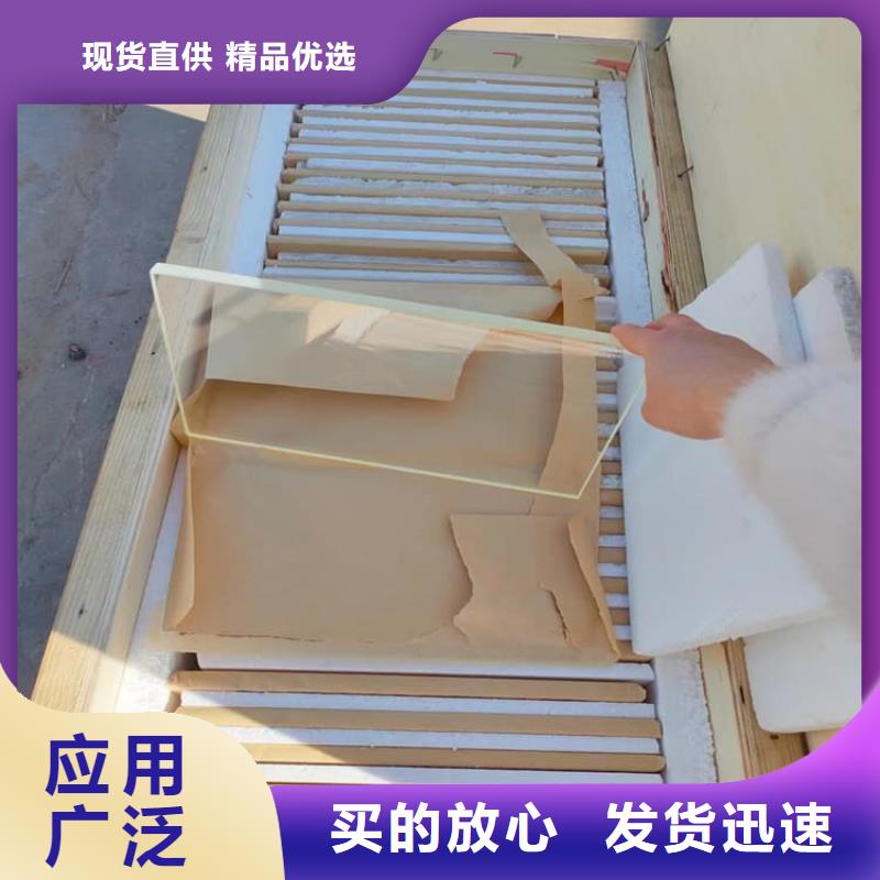 定制钼靶室铅玻璃_诚信企业