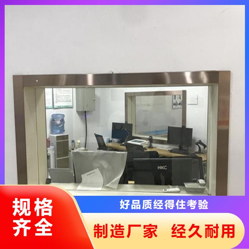 品牌的铅玻璃观察窗公司