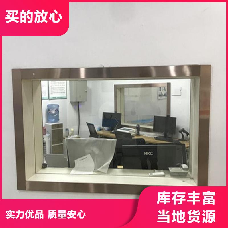 手术室铅玻璃欢迎询价