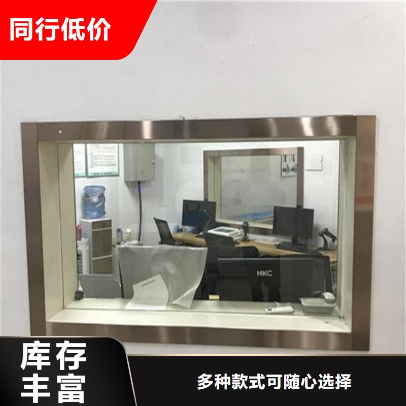定制钼靶室铅玻璃_诚信企业