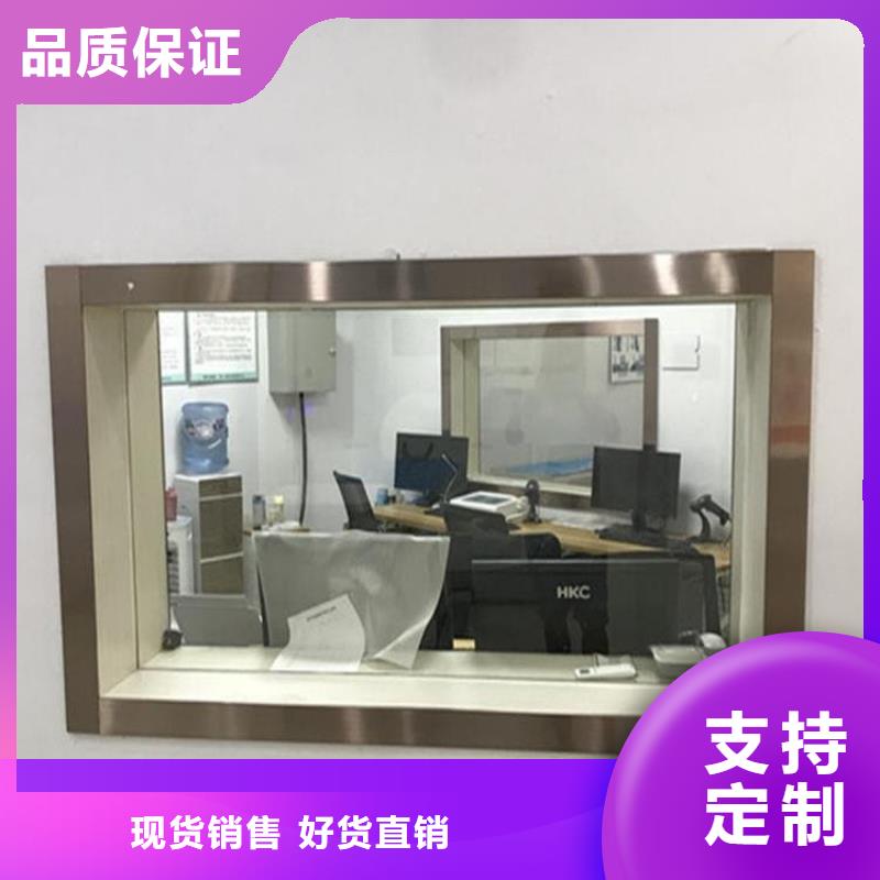 400*600mm铅玻璃百看不如一问