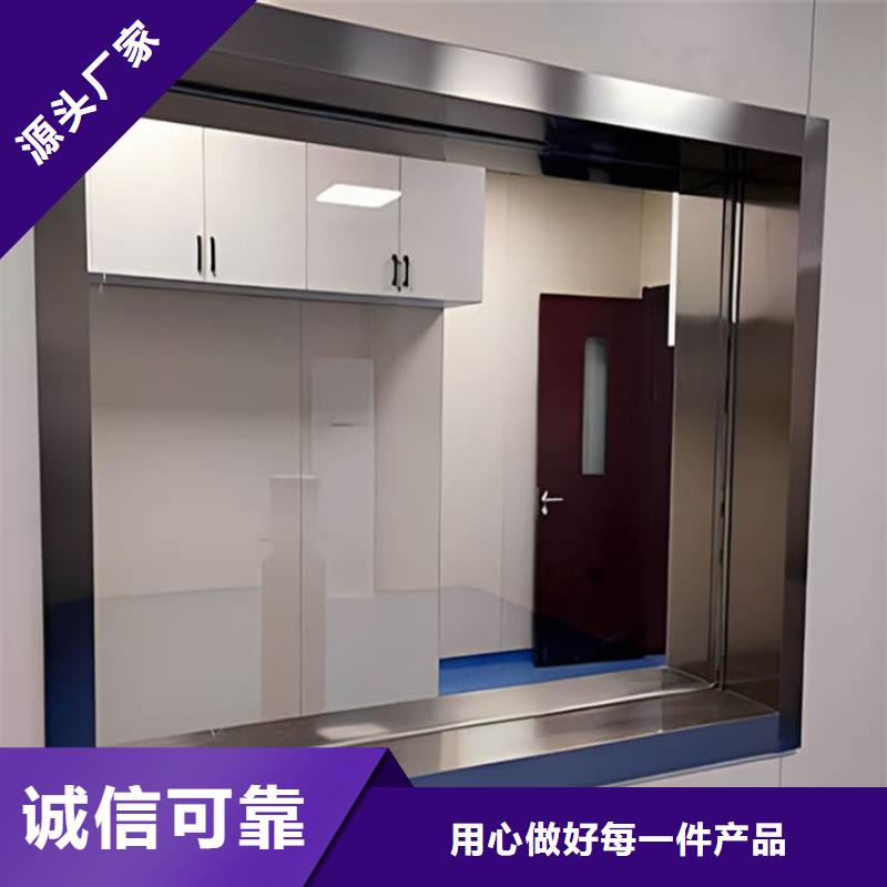 x光防护铅玻璃优选货源