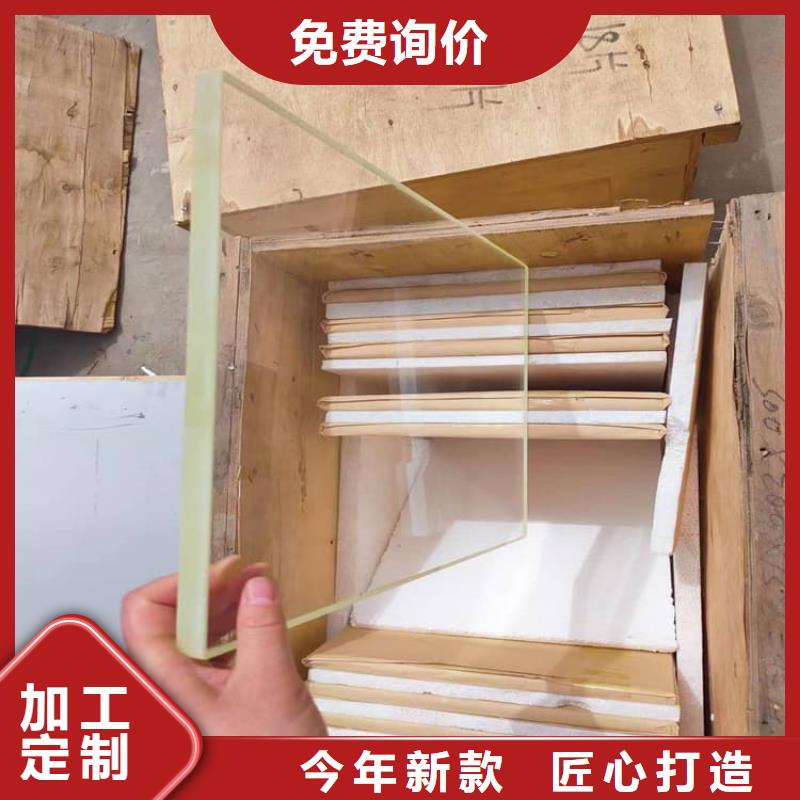 铅玻璃2个铅当量供应商
