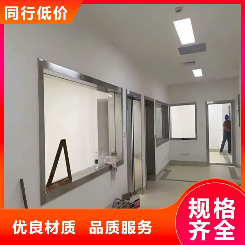 x光防护铅玻璃优选货源
