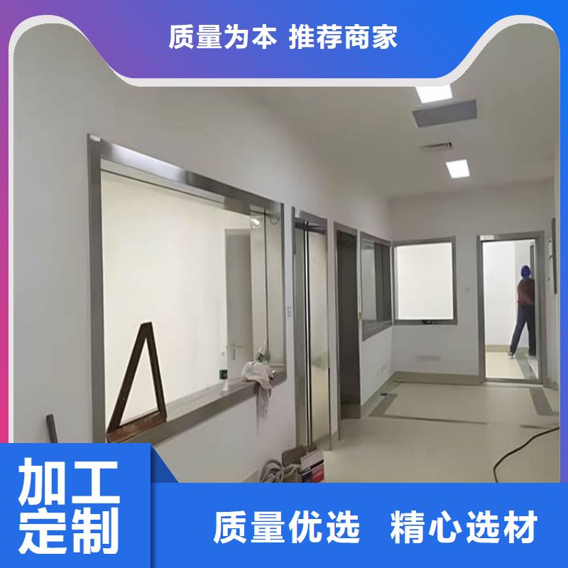铅玻璃1200*900mm实体生产厂家