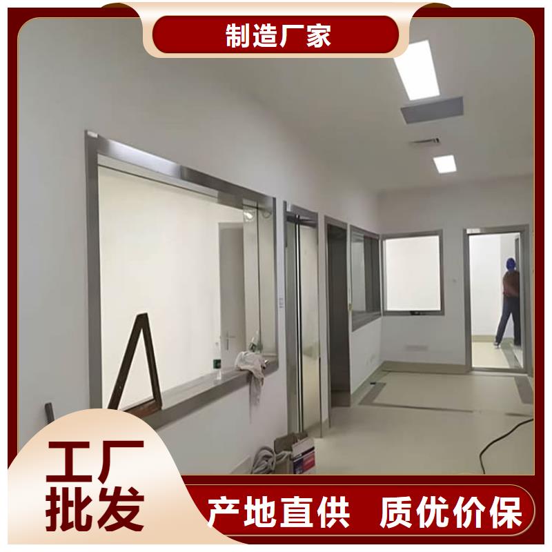 宠物医院铅玻璃厂家直销多少钱