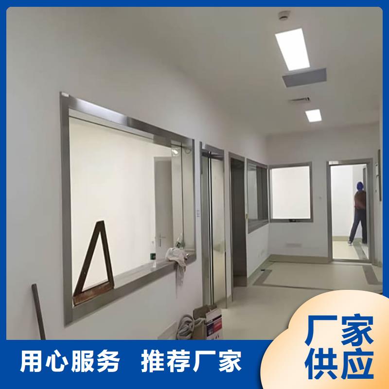 手术室铅玻璃欢迎询价