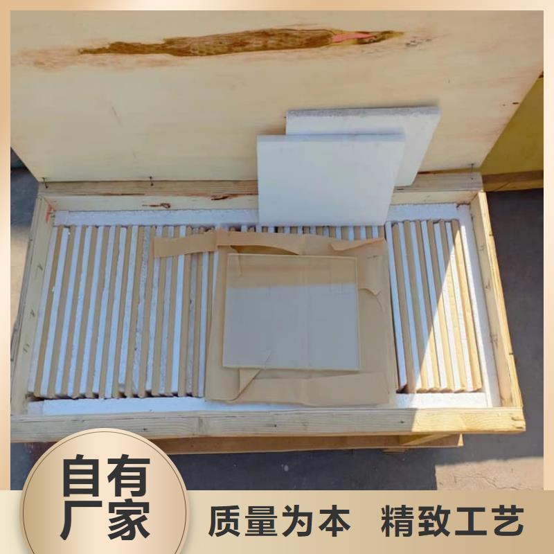 可定制的射线防护铅玻璃本地厂家