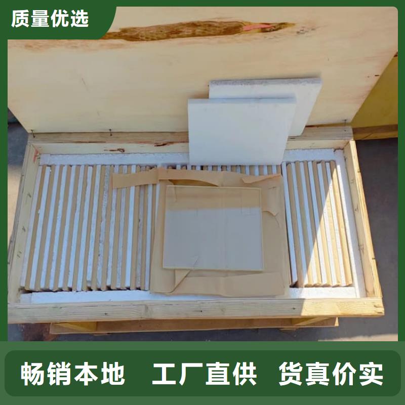 x射线防护铅观察窗厂家