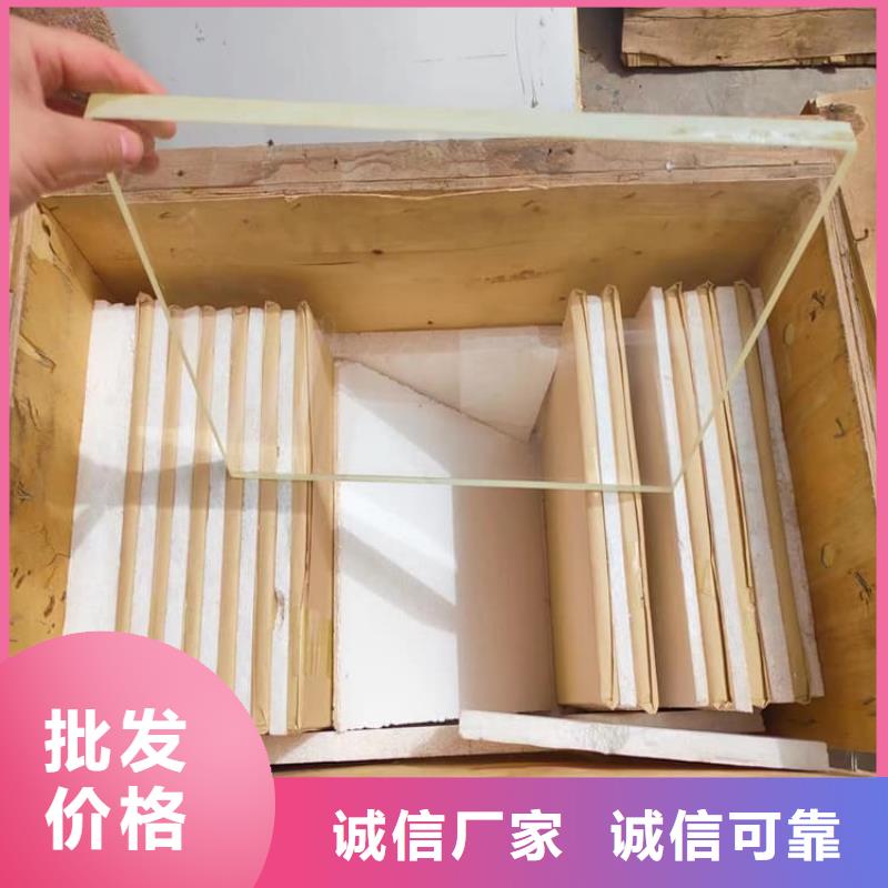 铅玻璃600*800mm-接受定制