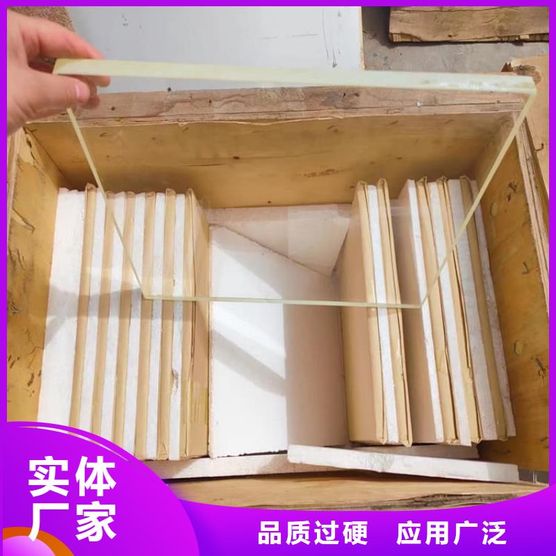 铅玻璃1个铅当量厂家批发