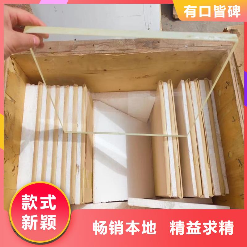 实力雄厚的铅玻璃300*400mm生产厂家