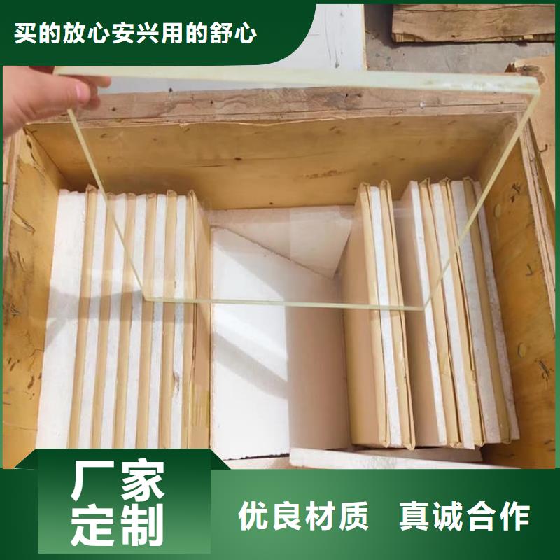 铅玻璃观察窗周期短价格优