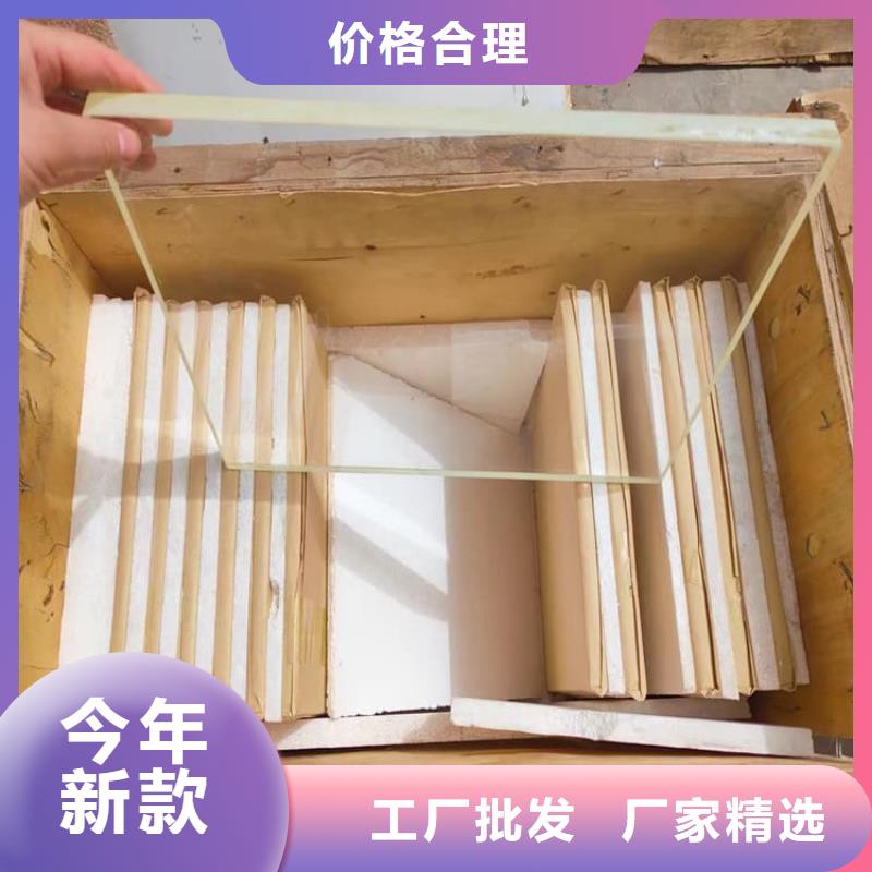 宠物医院铅玻璃企业-好品质