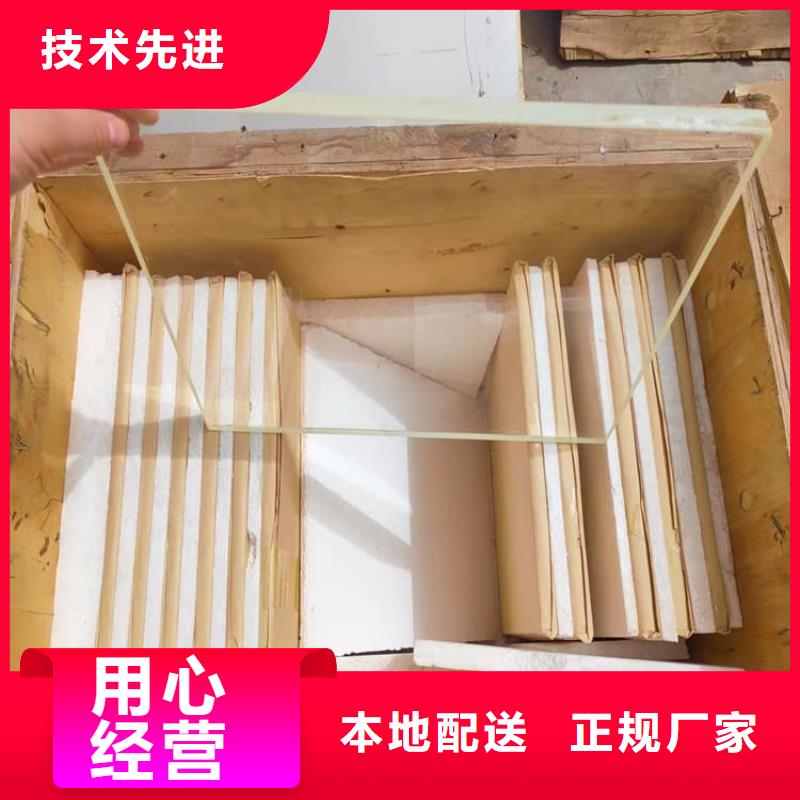 铅玻璃、铅玻璃厂家直销-值得信赖